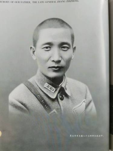 张治中(7269899)-20250526094713