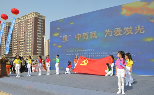 8版头条  一群人的坚守让“星星的孩子”(7288524)-20250526101216