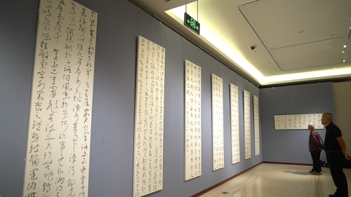 微信图片_20250526141240