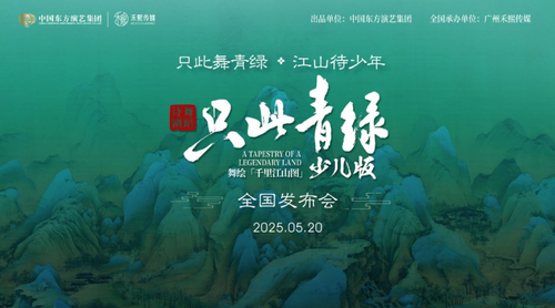 微信截图_20250528092530