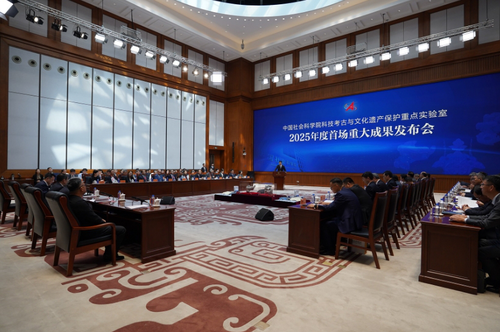 微信截图_20250528092949 微信截图_20250528092949