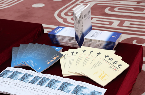微信截图_20250528093003 微信截图_20250528093003