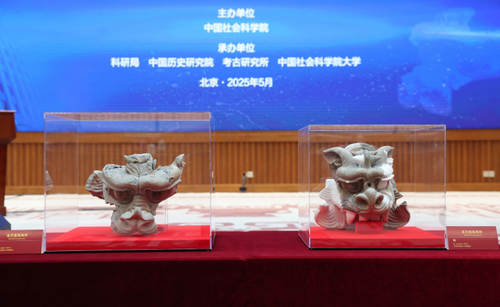 微信截图_20250528093017 微信截图_20250528093017