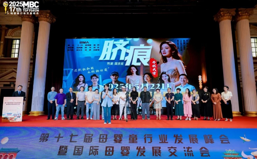 微信截图_20250528093209