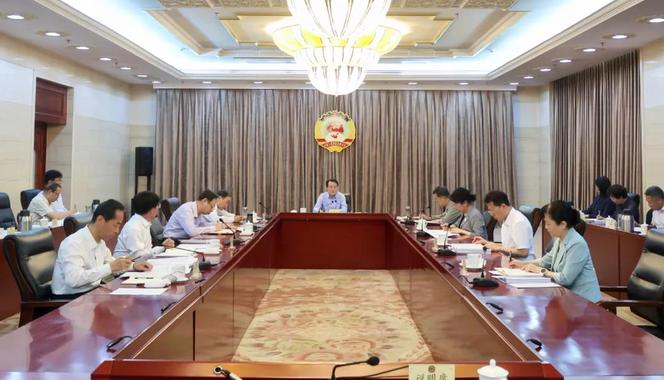 天津市政协召开十五届四十二次主席会议
