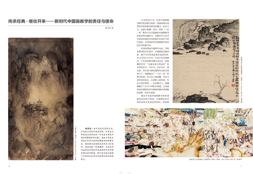 未标题-1