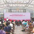 提振民营企业发展信心