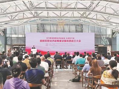 360截图20250606091850599