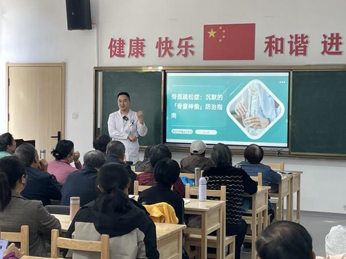 图片5