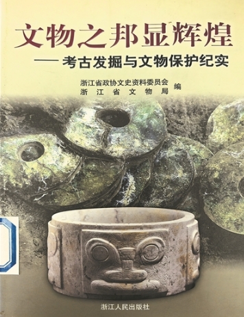 微信截图_20250609092255