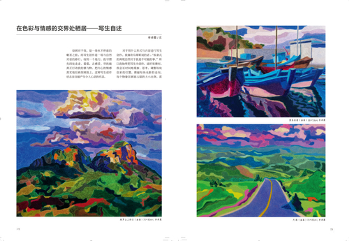 未标题-1