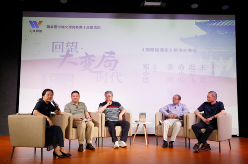 微信截图_20250609140258
