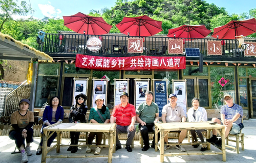 微信截图_20250609142025
