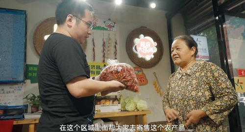微信截图_20250609153000