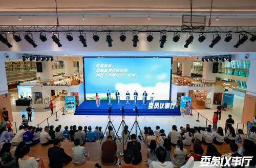 360截图20250610161451374