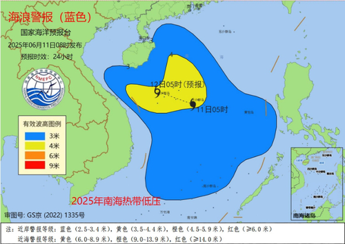微信截图_20250611140325