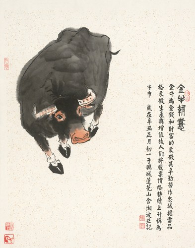 微信图片_20250611165814