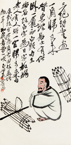 微信图片_20250611165930