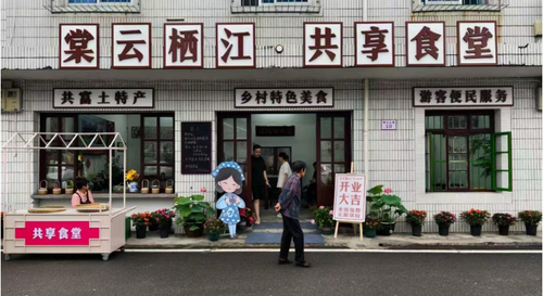 微信截图_20250612161203