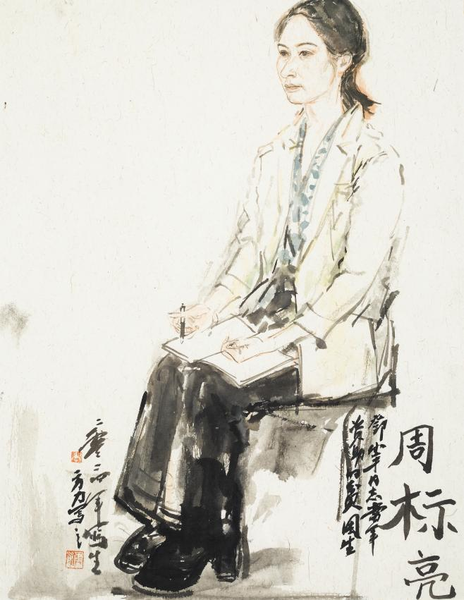 图片45