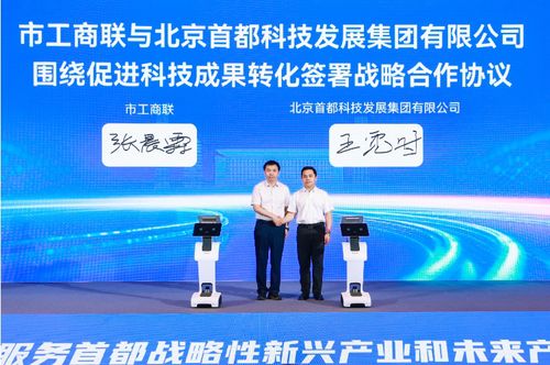 微信截图_20250613111648