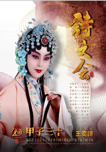 微信截图_20250613172957