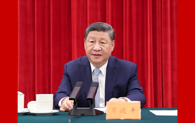 中共中央举行纪念陈云同志诞辰120周年座谈会 习近平发表重要讲话