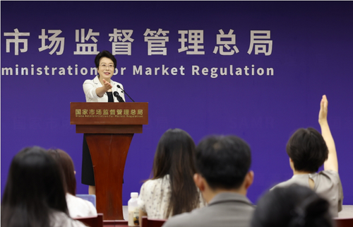 微信截图_20250616090923