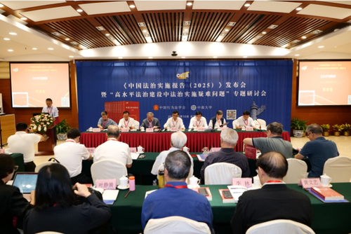 微信截图_20250616090606 微信截图_20250616090606