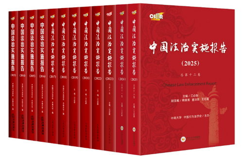 微信截图_20250616090624 微信截图_20250616090624