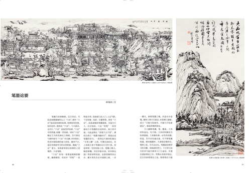 未标题-1