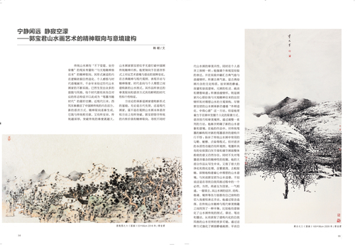 未标题-1