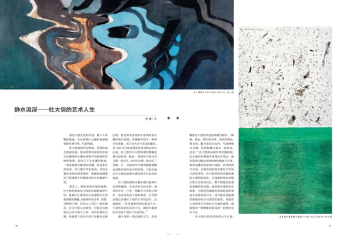 未标题-1