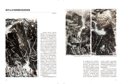 未标题-1