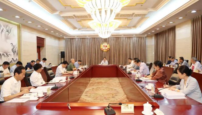 天津市政协召开十五届四十三次主席会议