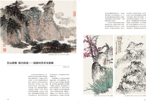 未标题-1