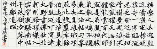 未标题-1
