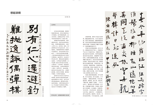 未标题-1