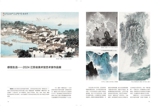 未标题-1