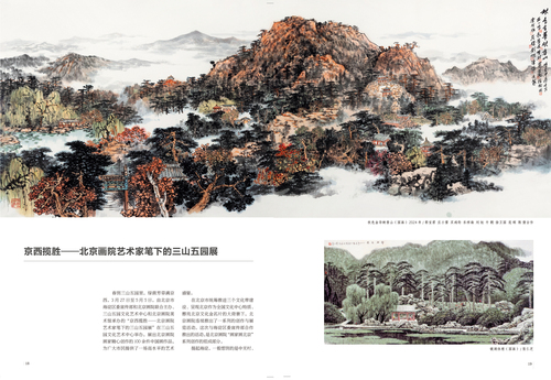 未标题-1