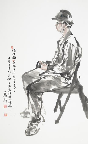 图片1