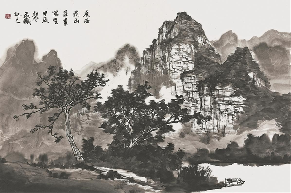 图片1
