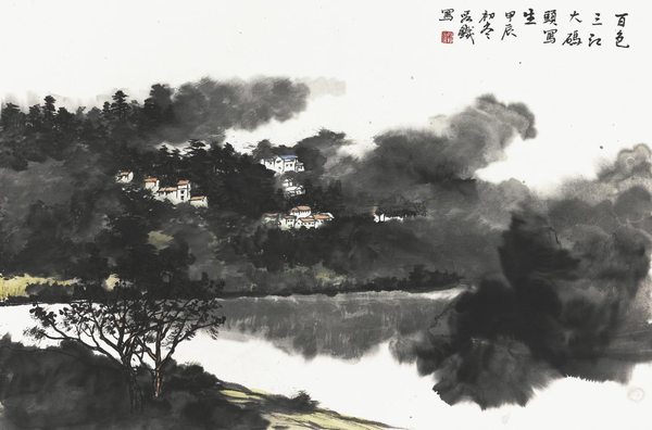 图片7