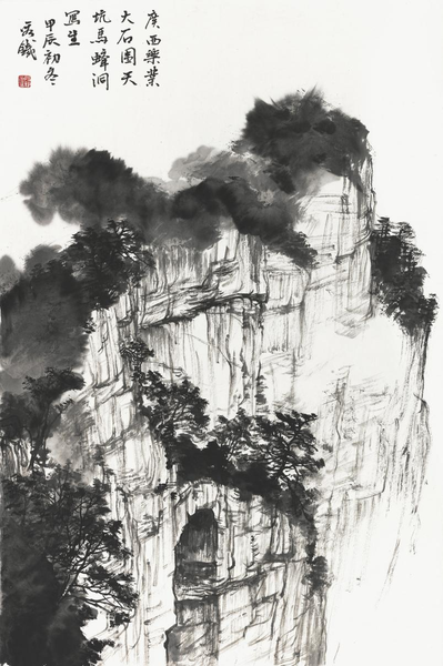 图片9