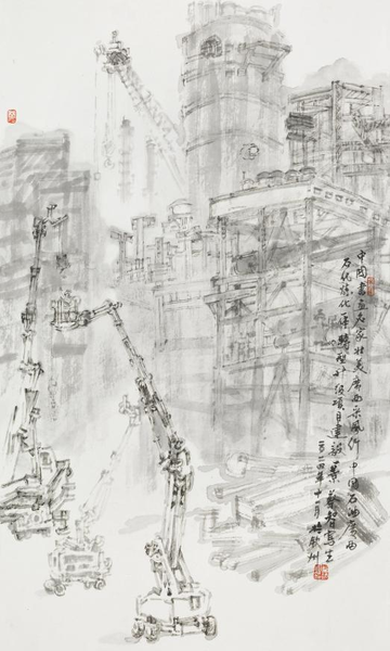 图片10