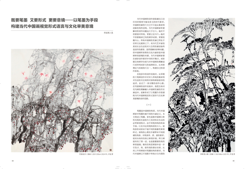 未标题-1