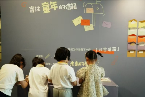 微信截图_20250619161641