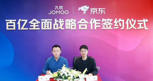 微信截图_20250620092735