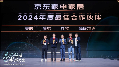 微信截图_20250620092751