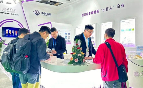 微信截图_20250620152348